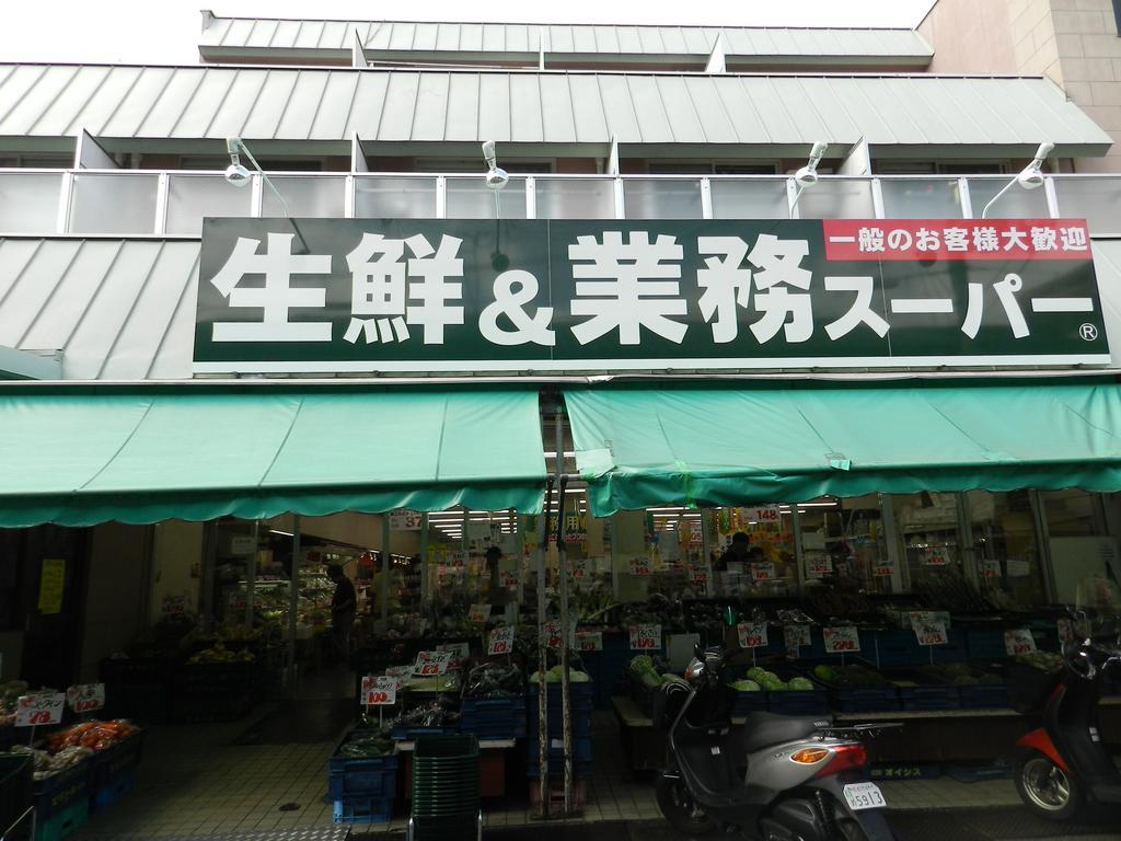 A & M House Enmachi Otel Kyoto Dış mekan fotoğraf