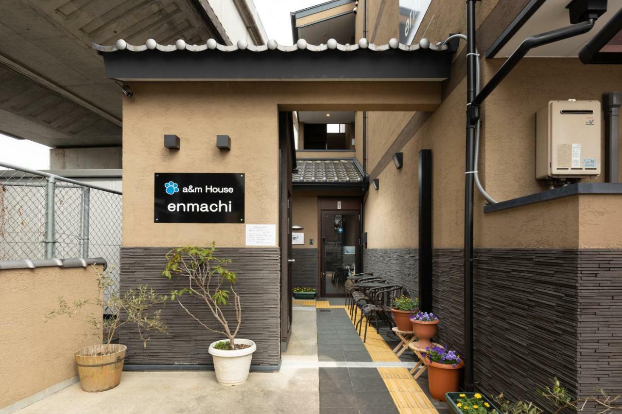 A & M House Enmachi Otel Kyoto Dış mekan fotoğraf