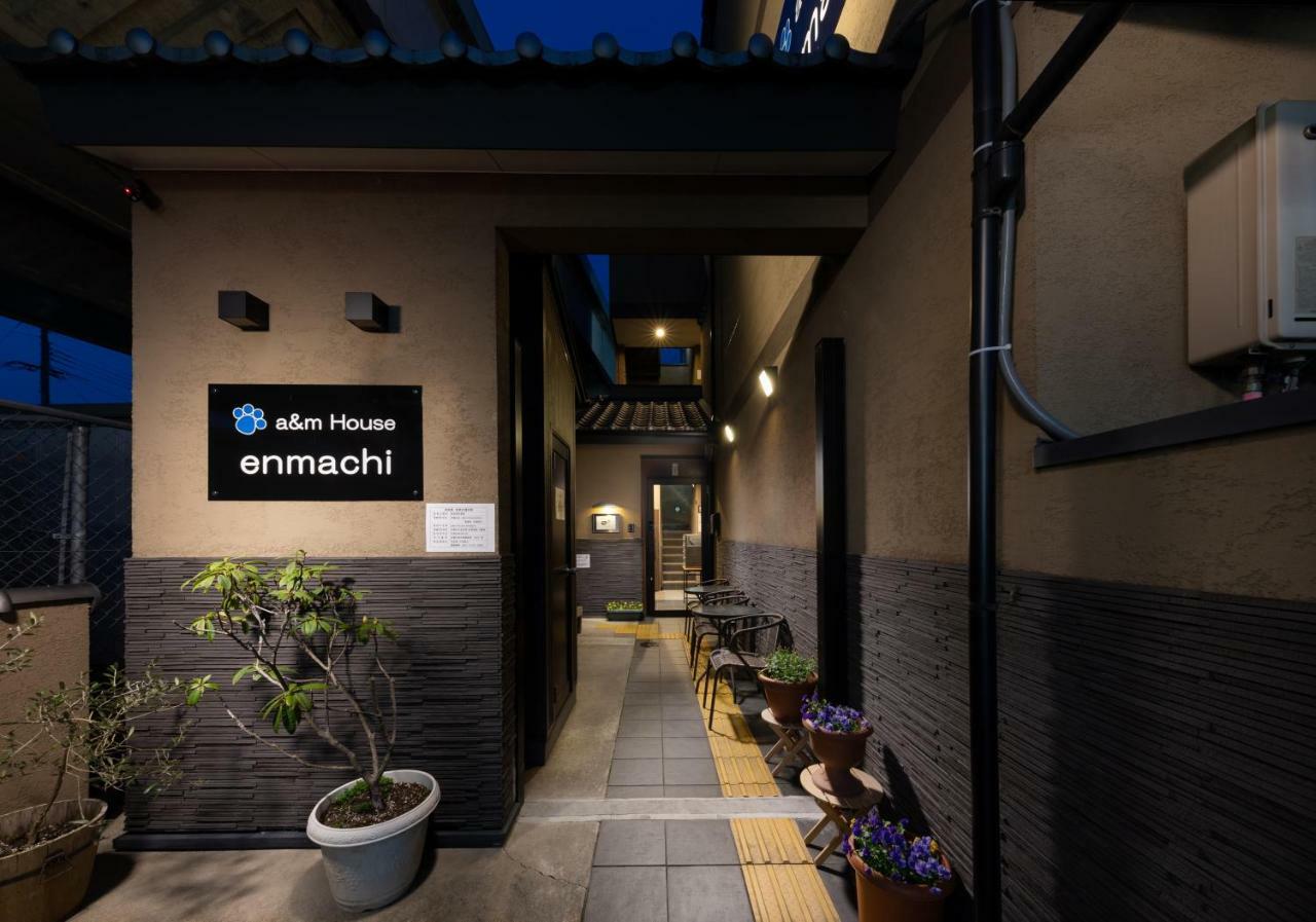A & M House Enmachi Otel Kyoto Dış mekan fotoğraf