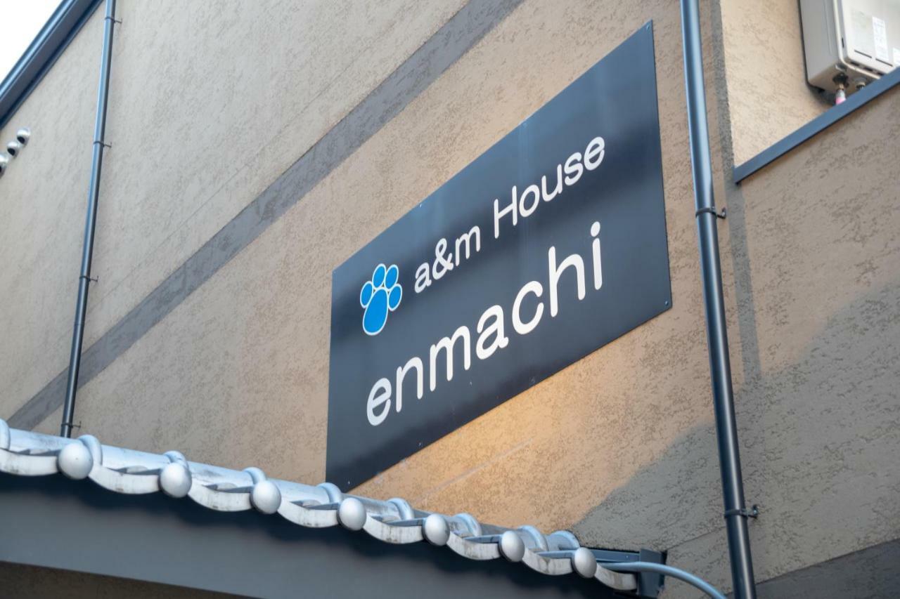 A & M House Enmachi Otel Kyoto Dış mekan fotoğraf
