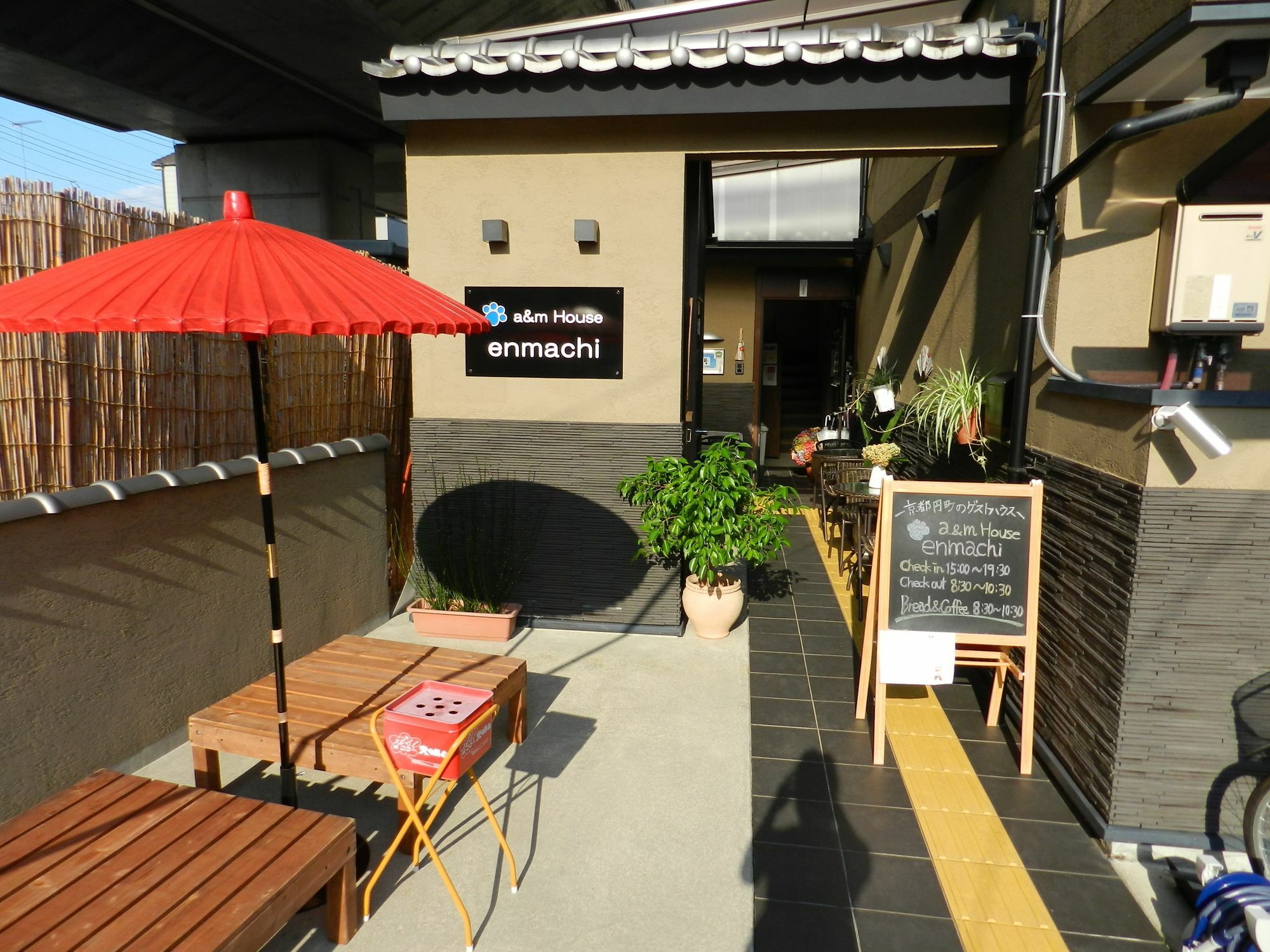 A & M House Enmachi Otel Kyoto Dış mekan fotoğraf