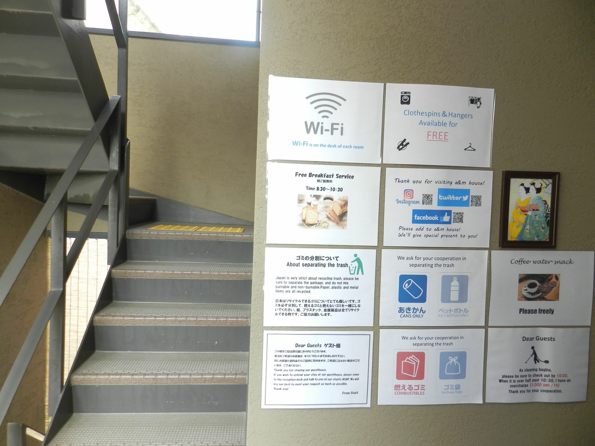 A & M House Enmachi Otel Kyoto Dış mekan fotoğraf